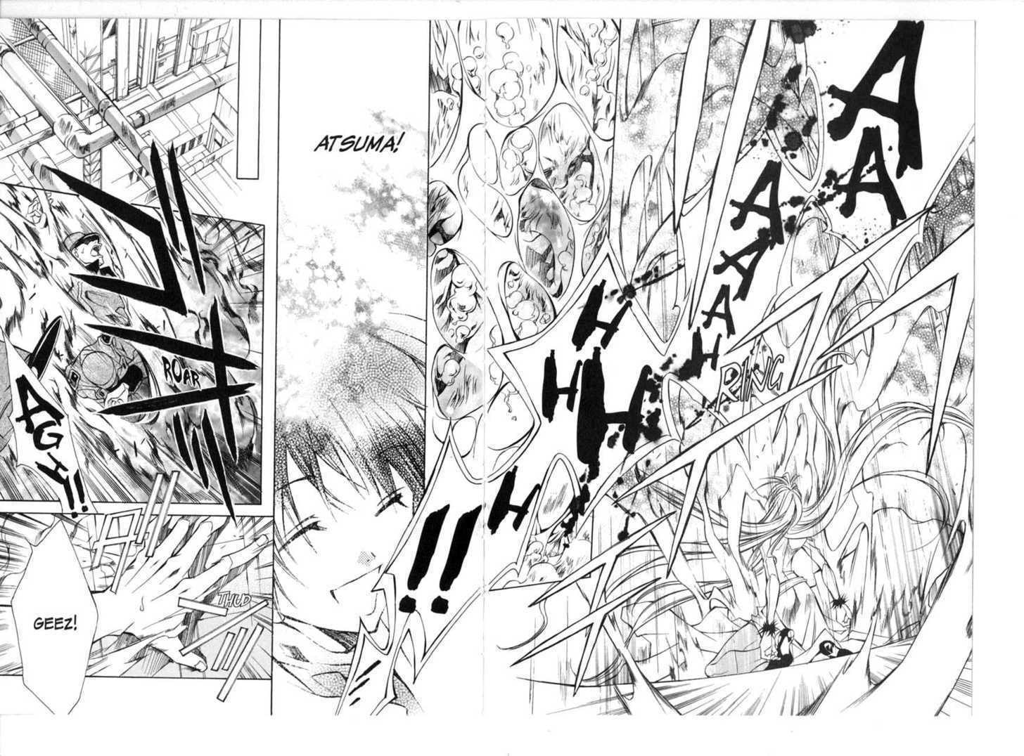 Read Kamui chapter 0 image 85 on Lezhin