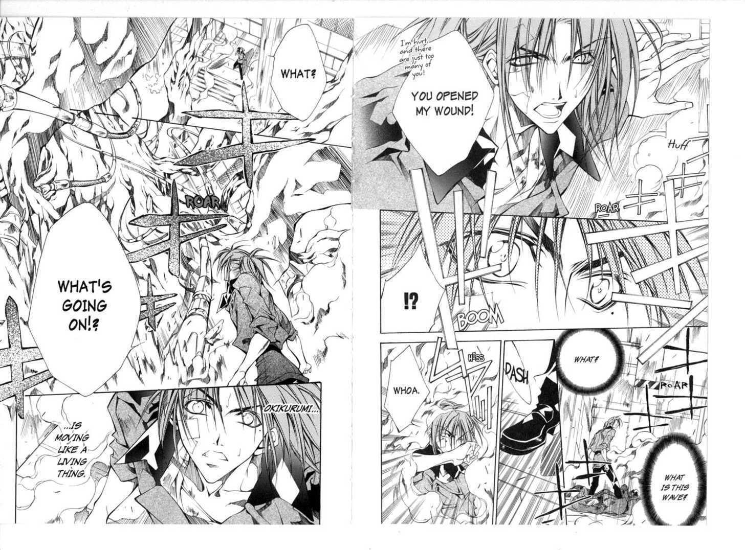 Read Kamui chapter 0 image 86 on Lezhin