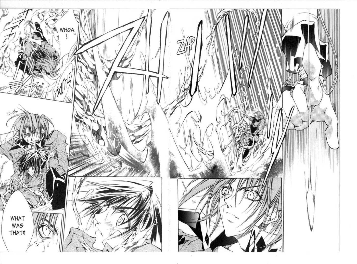 Read Kamui chapter 0 image 91 on Lezhin