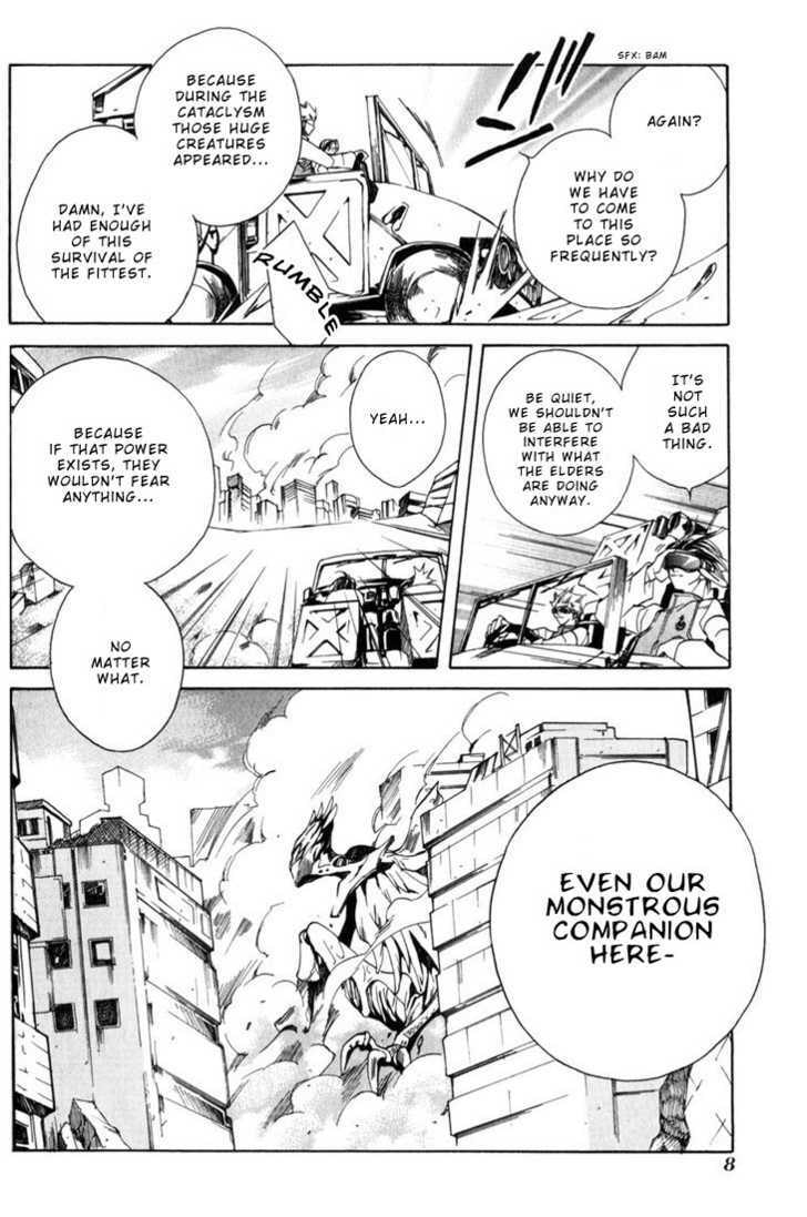 Read Kamui chapter 1 image 10 on Lezhin