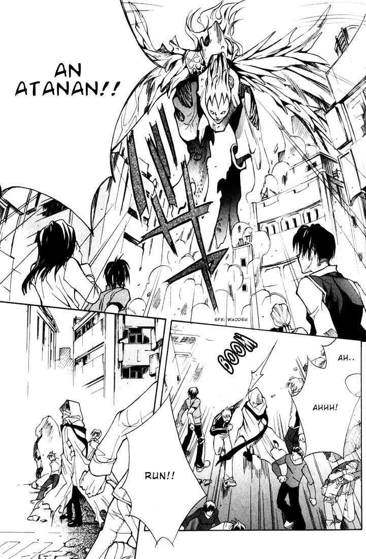 Read Kamui chapter 1 image 11 on Lezhin