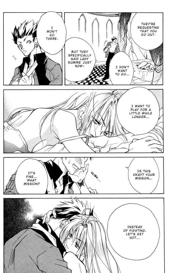 Read Kamui chapter 1 image 18 on Lezhin