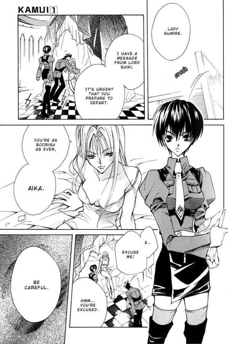 Read Kamui chapter 1 image 19 on Lezhin