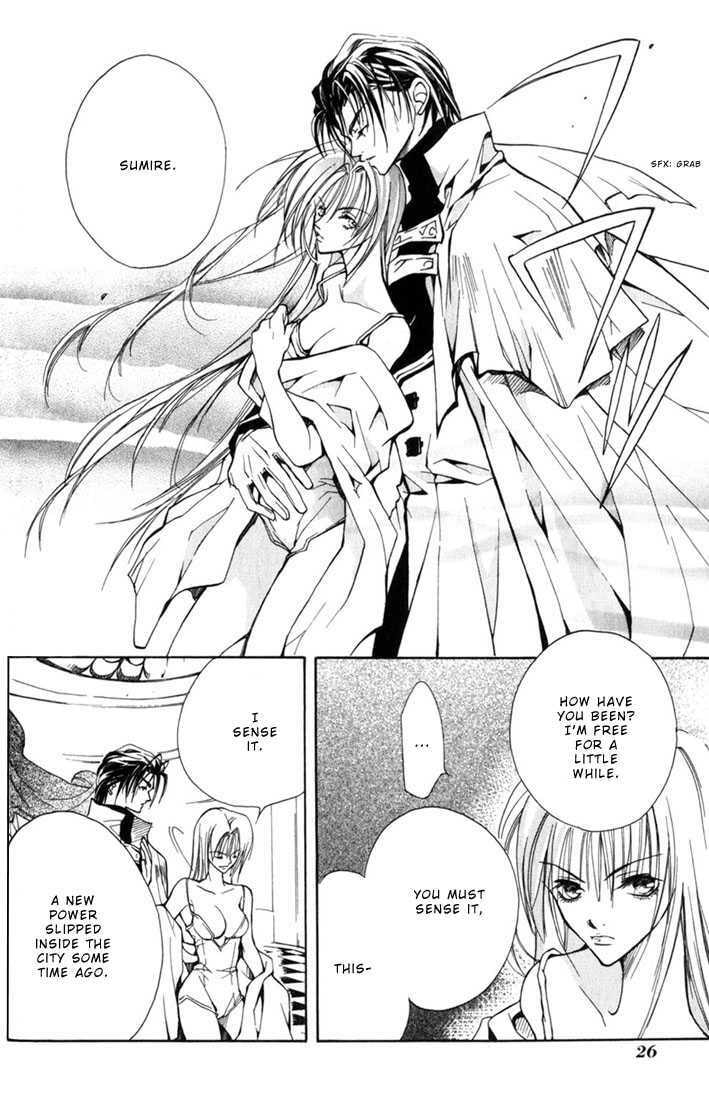 Read Kamui chapter 1 image 28 on Lezhin