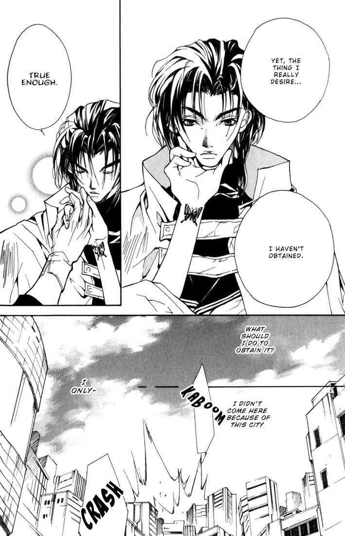 Read Kamui chapter 1 image 30 on Lezhin