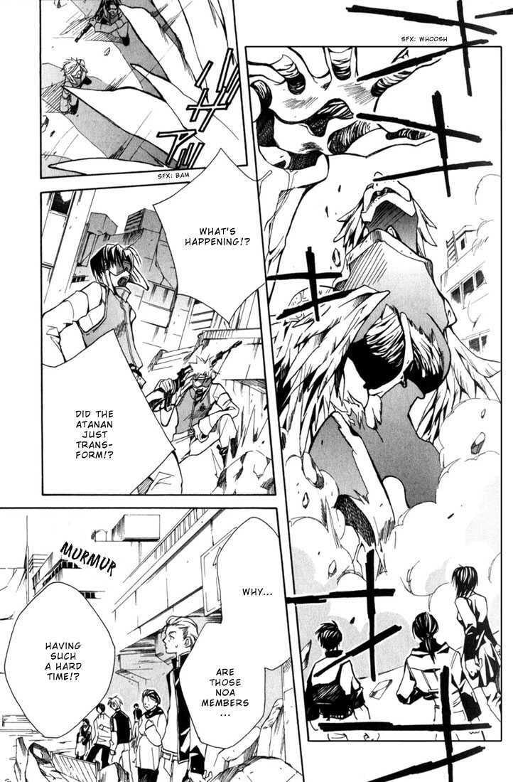 Read Kamui chapter 1 image 31 on Lezhin