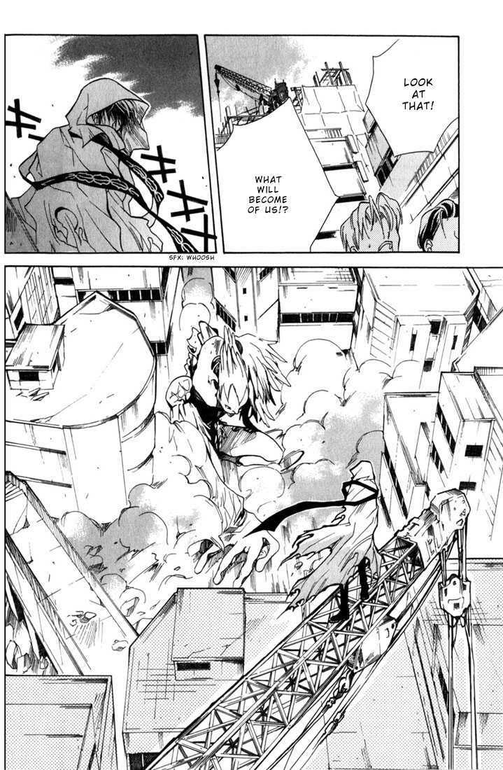 Read Kamui chapter 1 image 32 on Lezhin