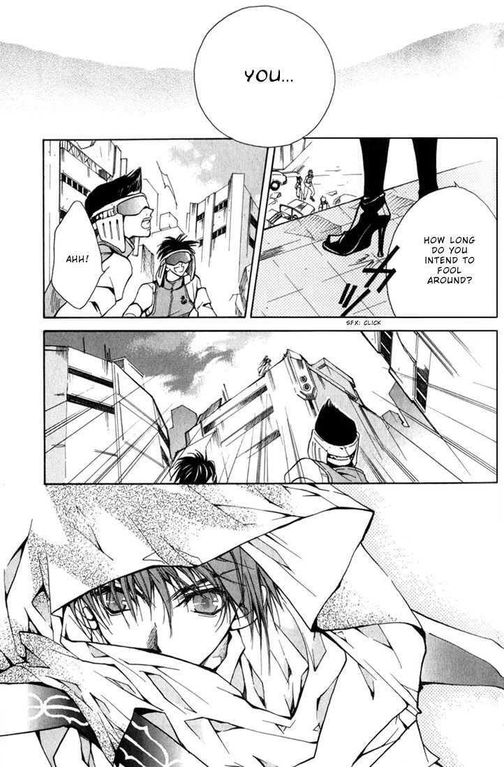 Read Kamui chapter 1 image 33 on Lezhin