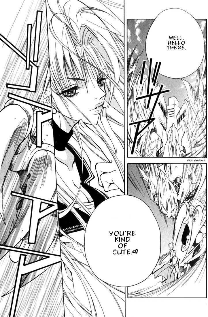 Read Kamui chapter 1 image 35 on Lezhin