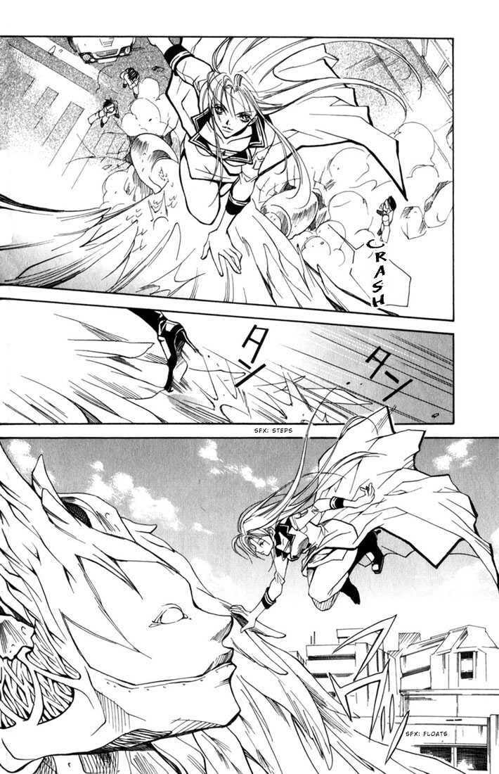 Read Kamui chapter 1 image 36 on Lezhin