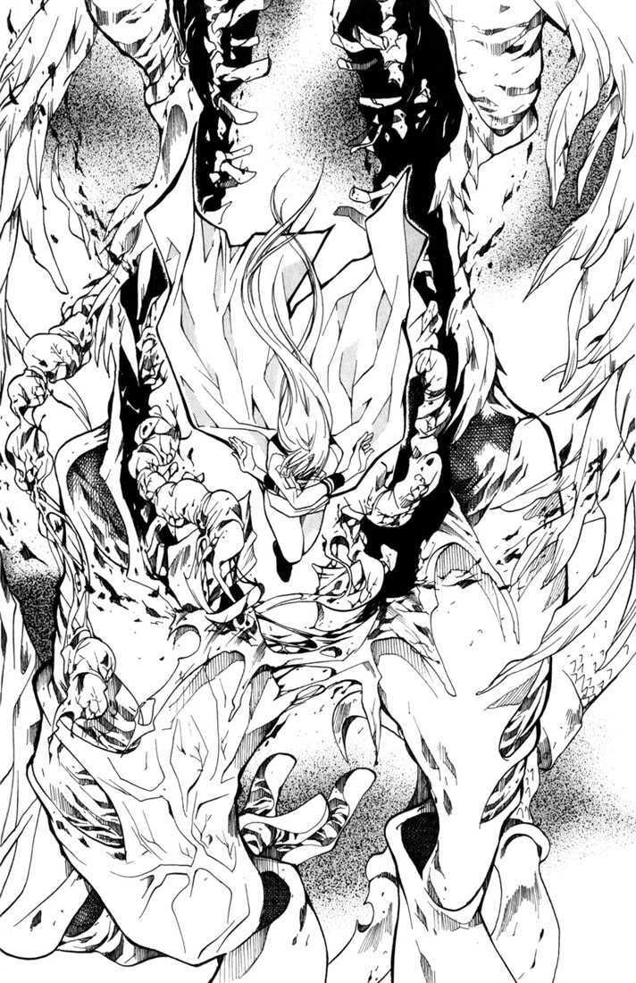 Read Kamui chapter 1 image 38 on Lezhin