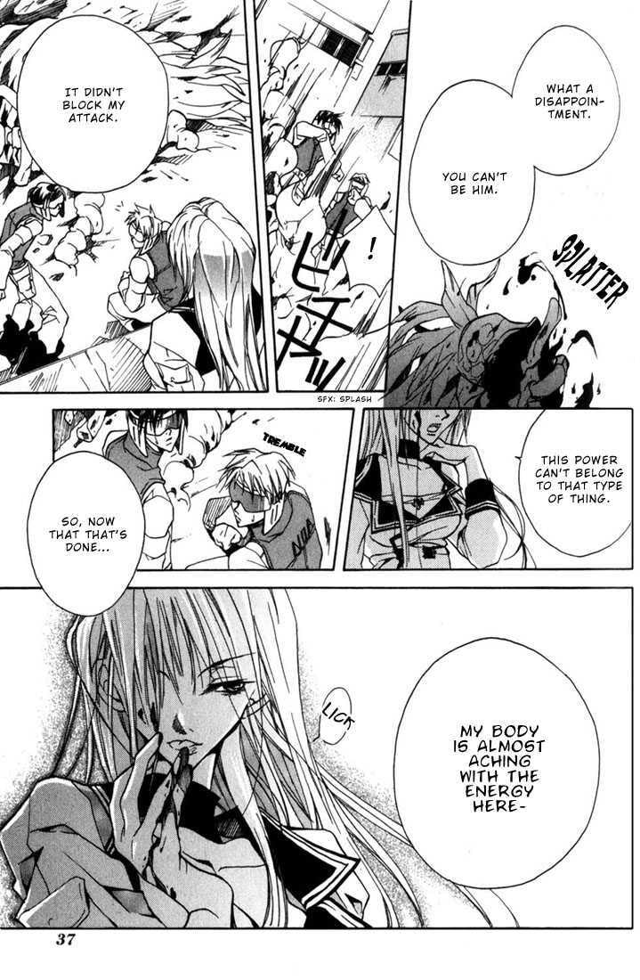 Read Kamui chapter 1 image 39 on Lezhin
