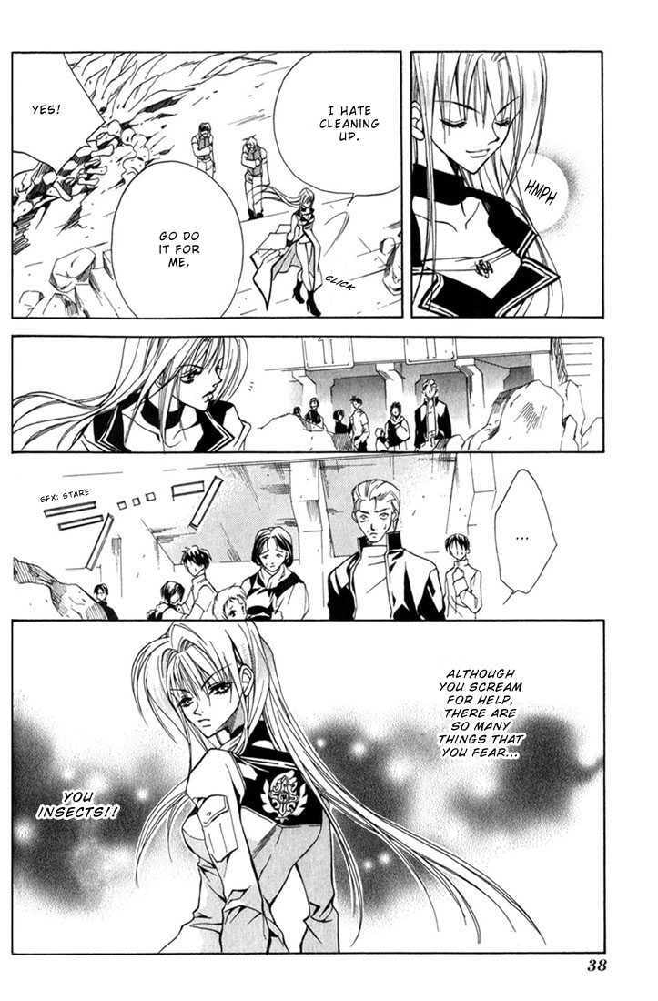 Read Kamui chapter 1 image 40 on Lezhin