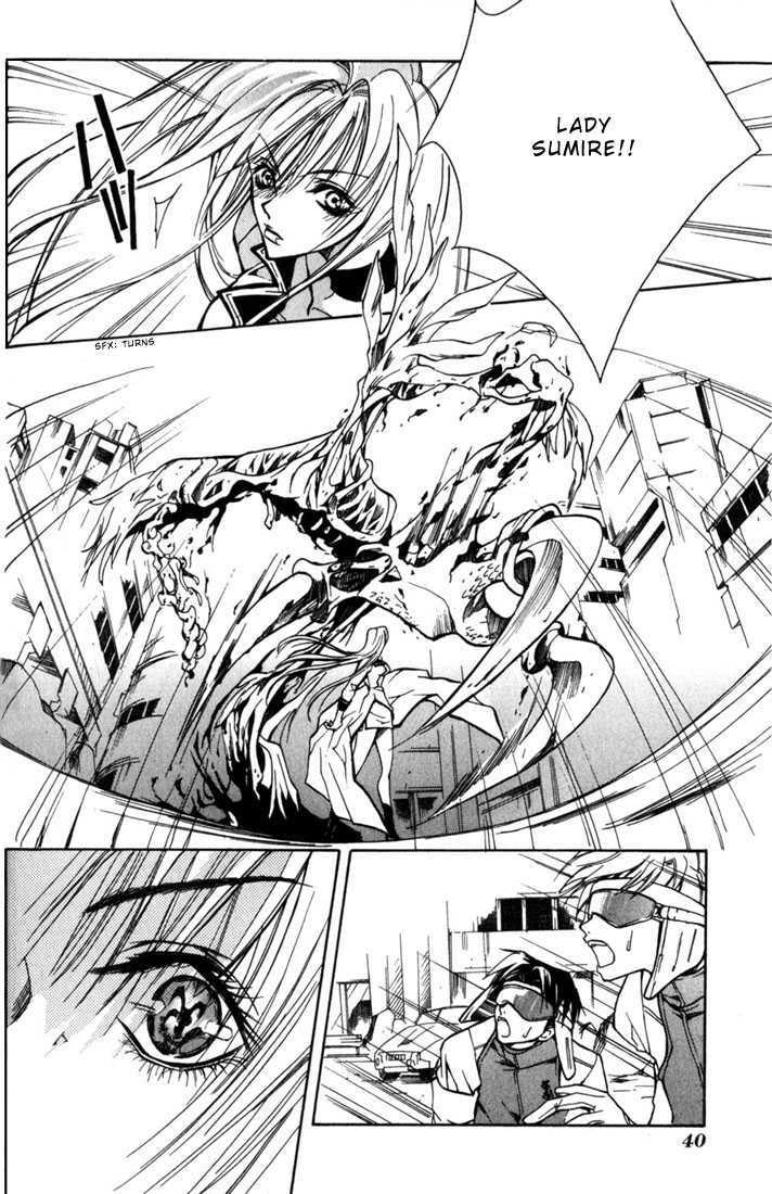 Read Kamui chapter 1 image 42 on Lezhin