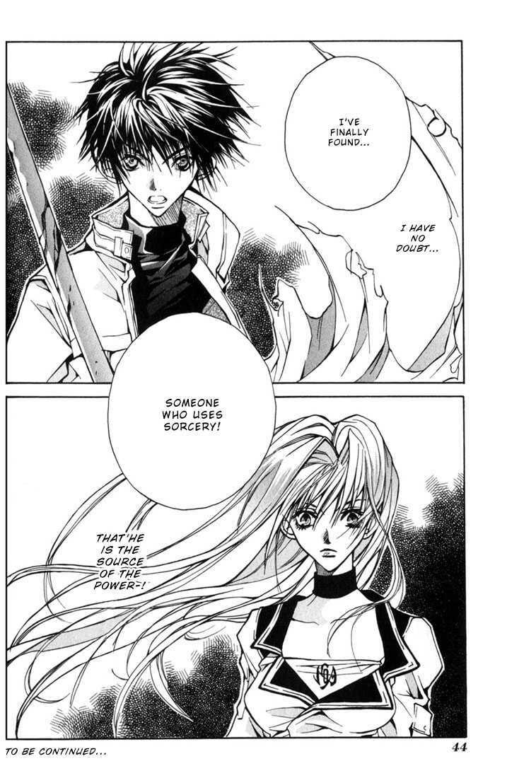 Read Kamui chapter 1 image 45 on Lezhin