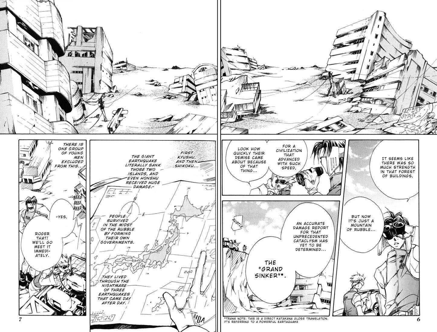 Read Kamui chapter 1 image 9 on Lezhin