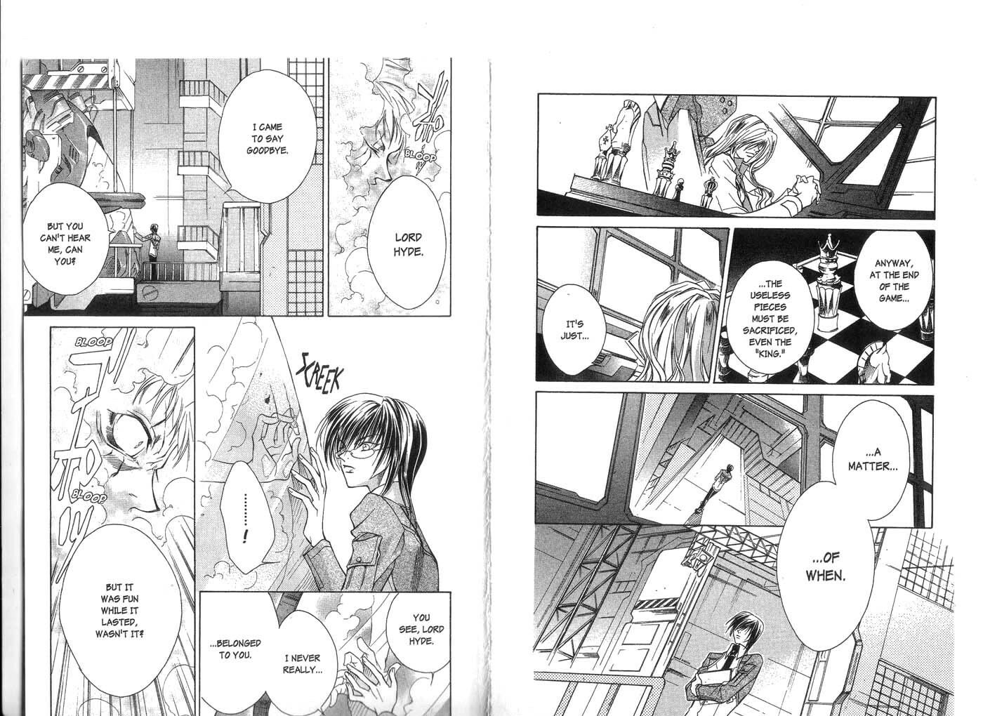 Read Kamui chapter 10 image 10 on Lezhin