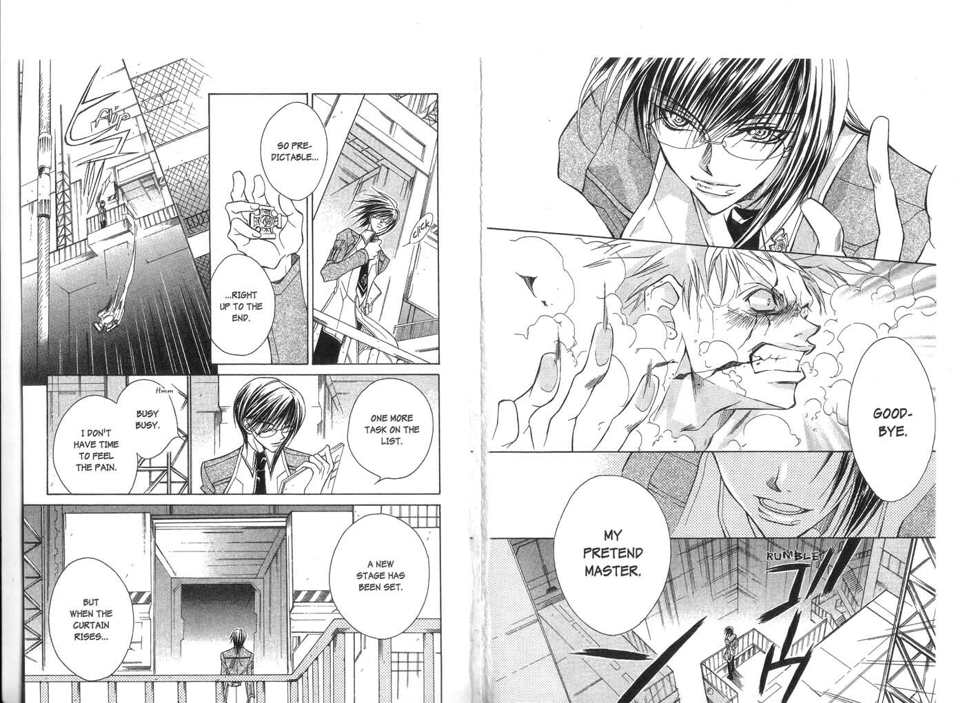 Read Kamui chapter 10 image 11 on Lezhin