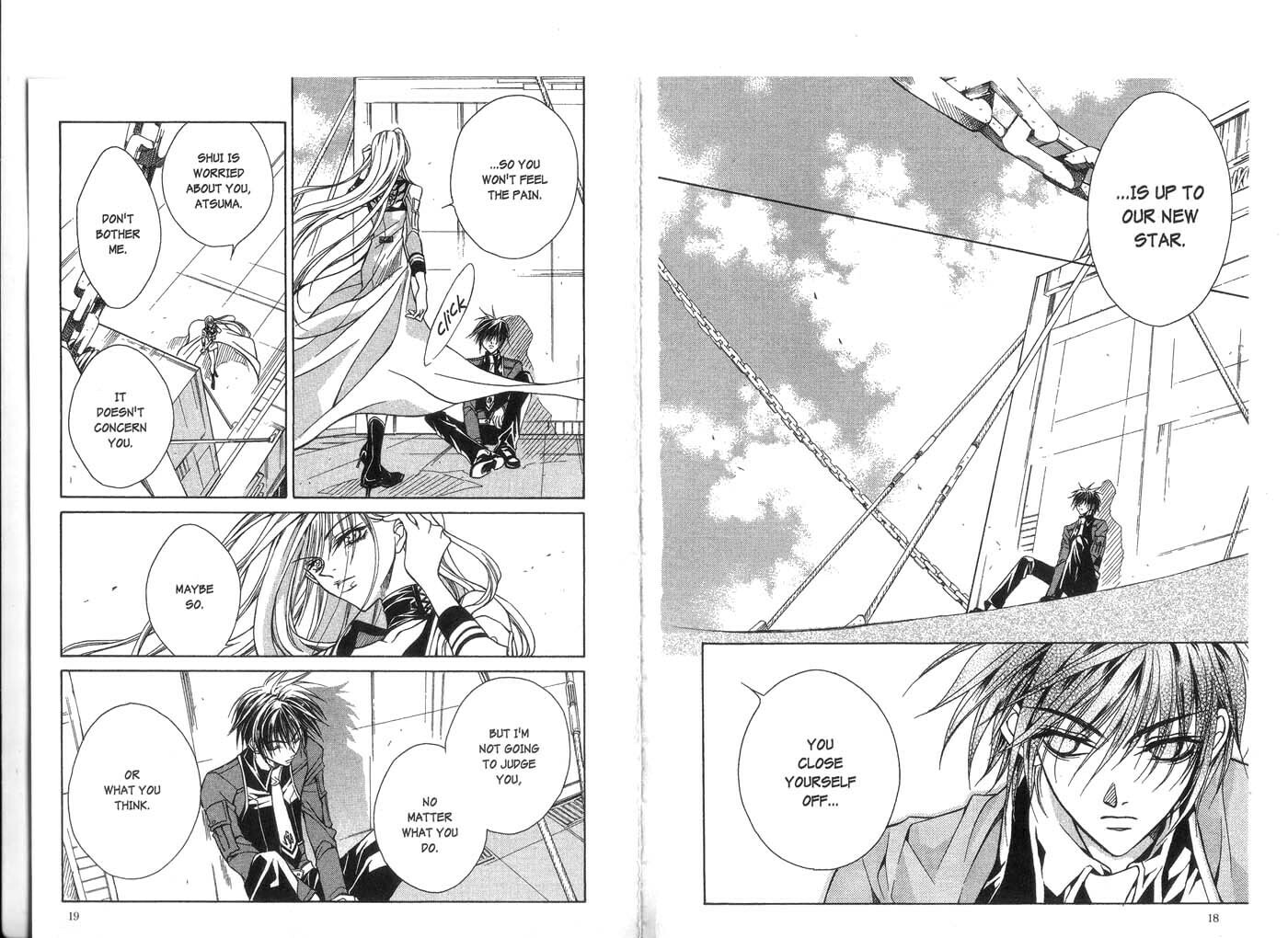 Read Kamui chapter 10 image 12 on Lezhin