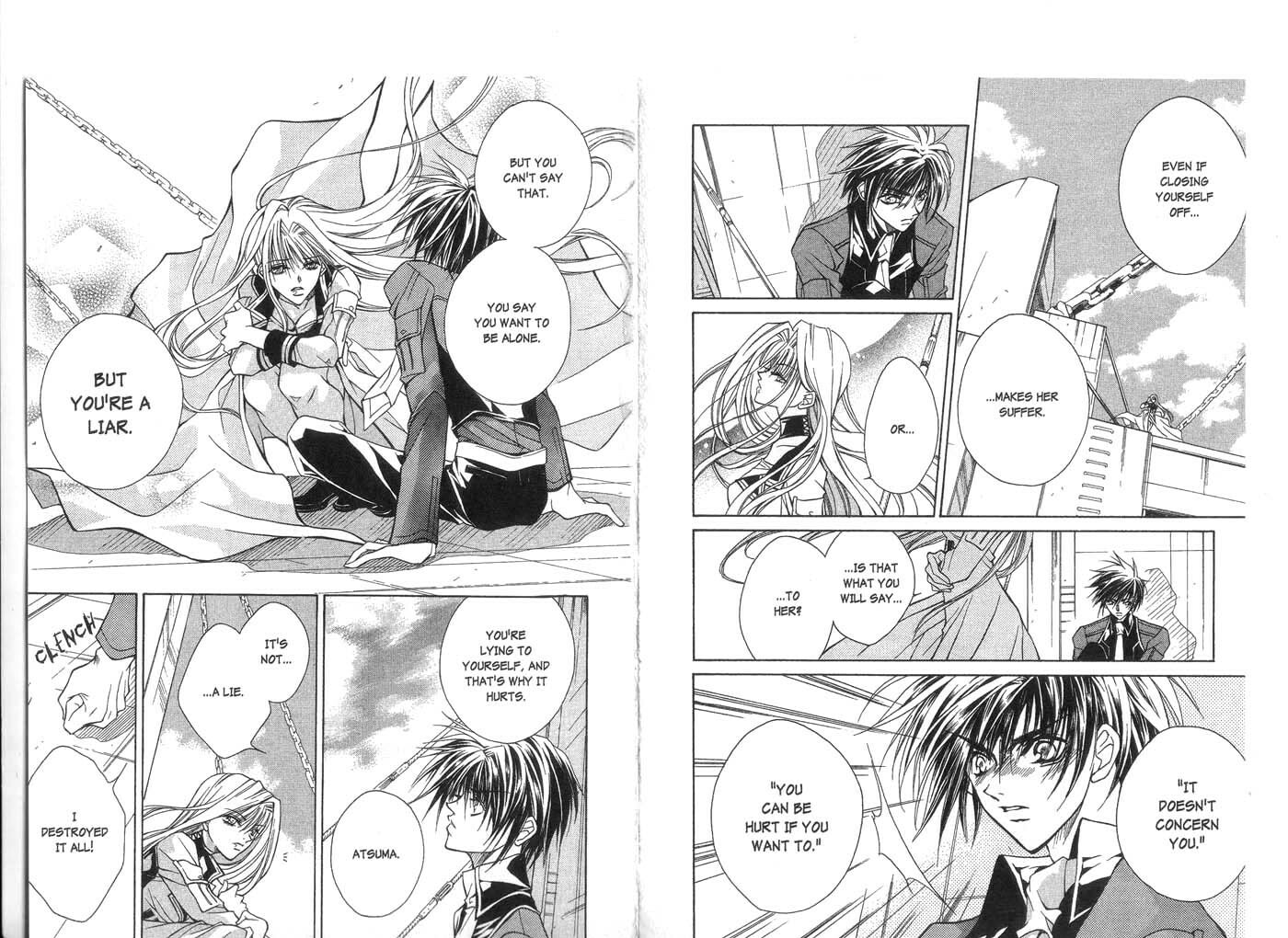 Read Kamui chapter 10 image 13 on Lezhin