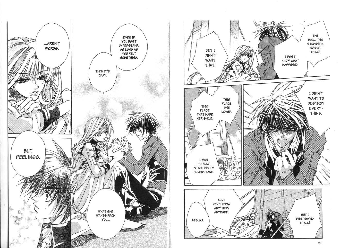 Read Kamui chapter 10 image 14 on Lezhin