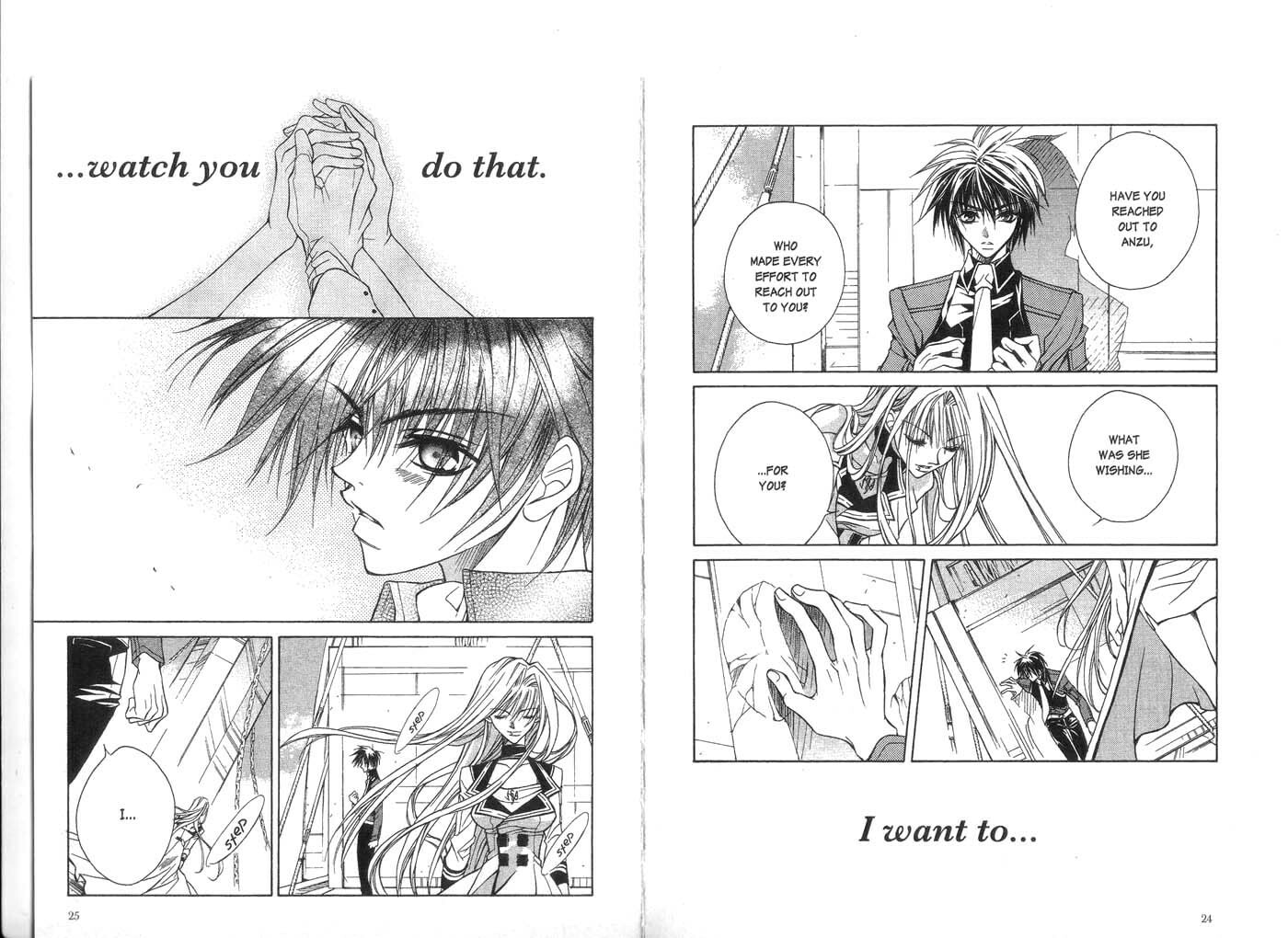 Read Kamui chapter 10 image 15 on Lezhin