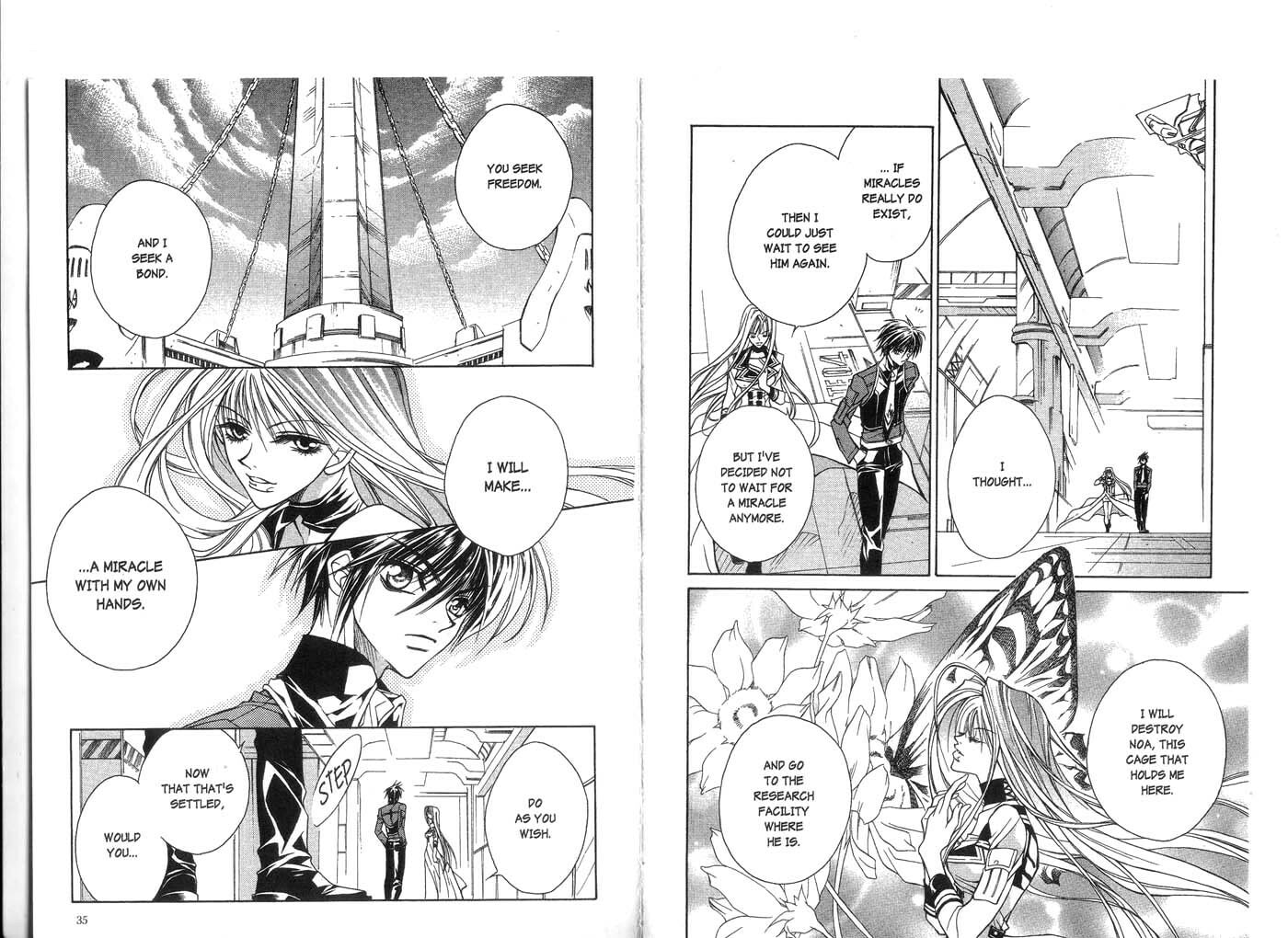 Read Kamui chapter 10 image 20 on Lezhin