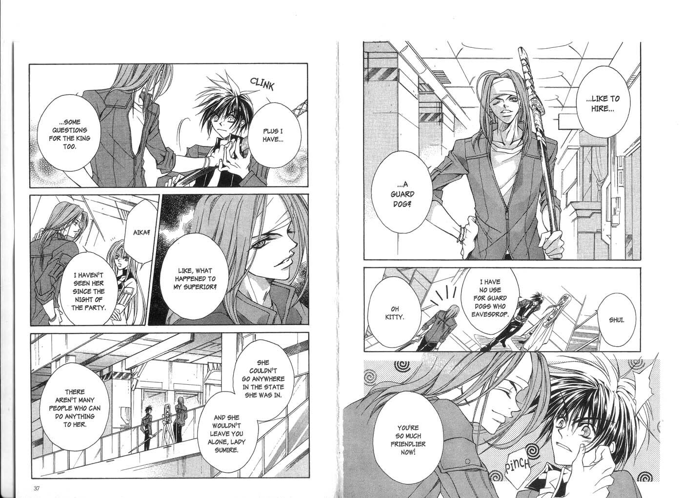 Read Kamui chapter 10 image 21 on Lezhin