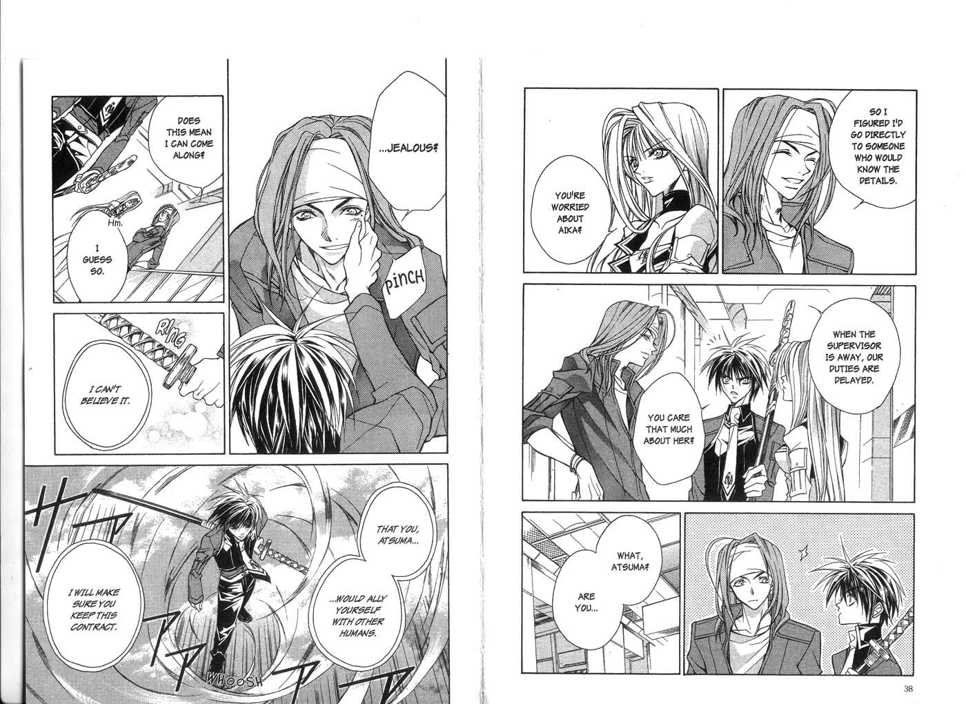 Read Kamui chapter 10 image 22 on Lezhin