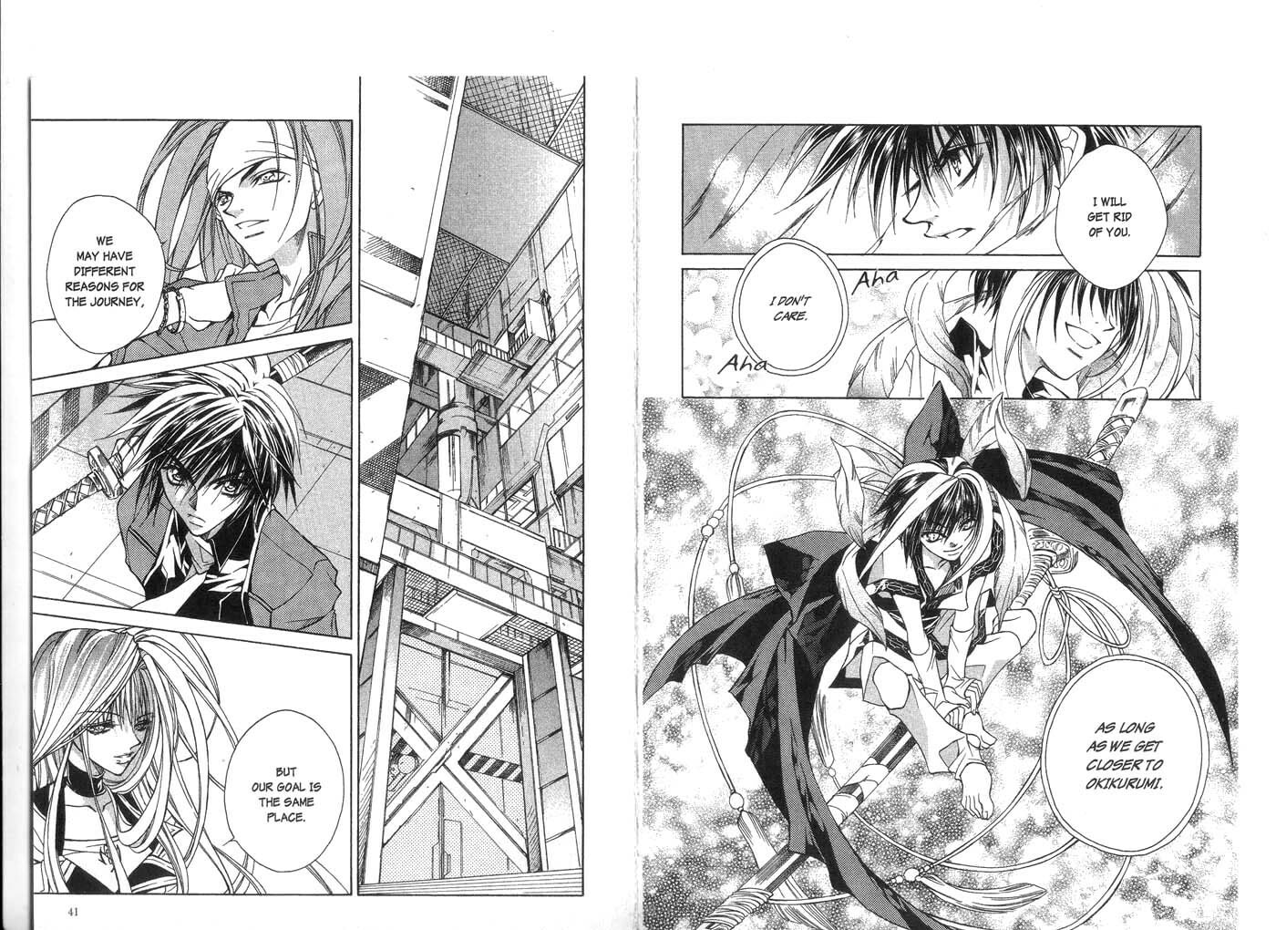 Read Kamui chapter 10 image 23 on Lezhin