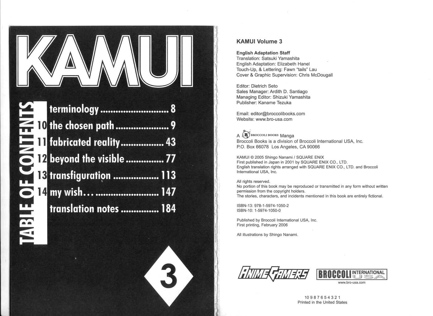 Read Kamui chapter 10 image 5 on Lezhin