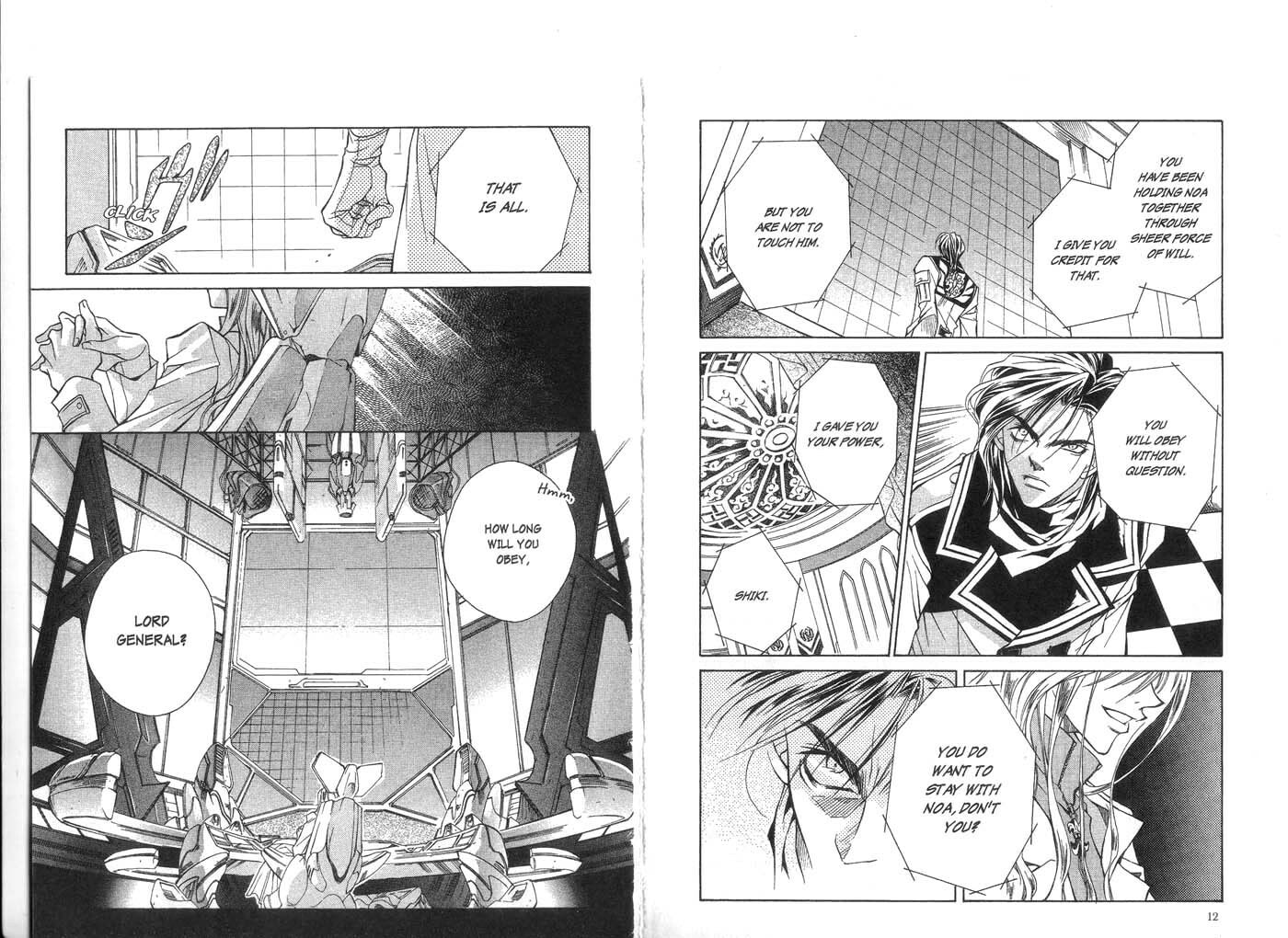 Read Kamui chapter 10 image 9 on Lezhin