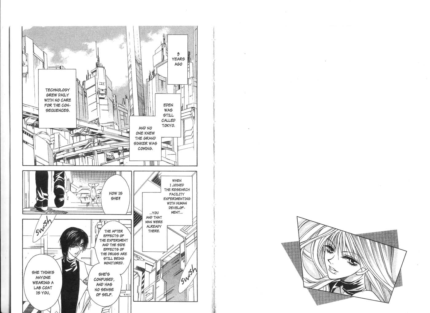 Read Kamui chapter 12 image 1 on Lezhin