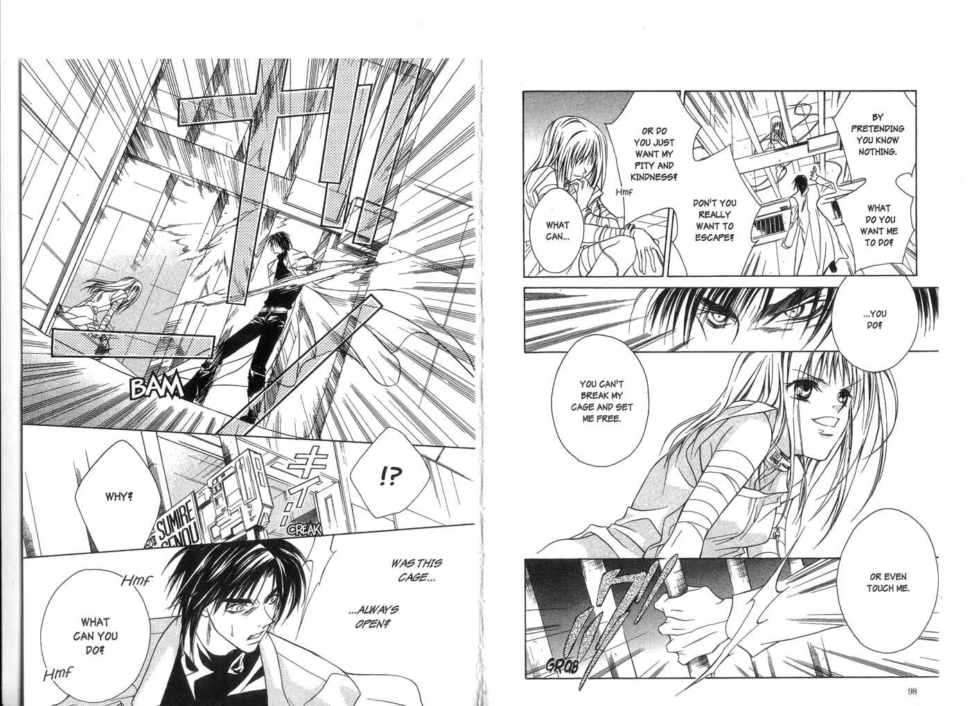 Read Kamui chapter 12 image 10 on Lezhin