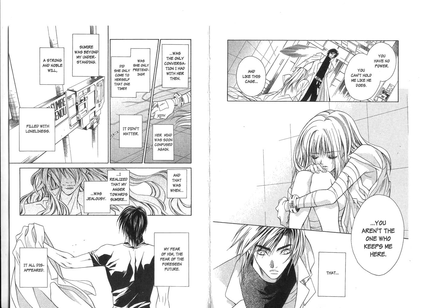 Read Kamui chapter 12 image 11 on Lezhin