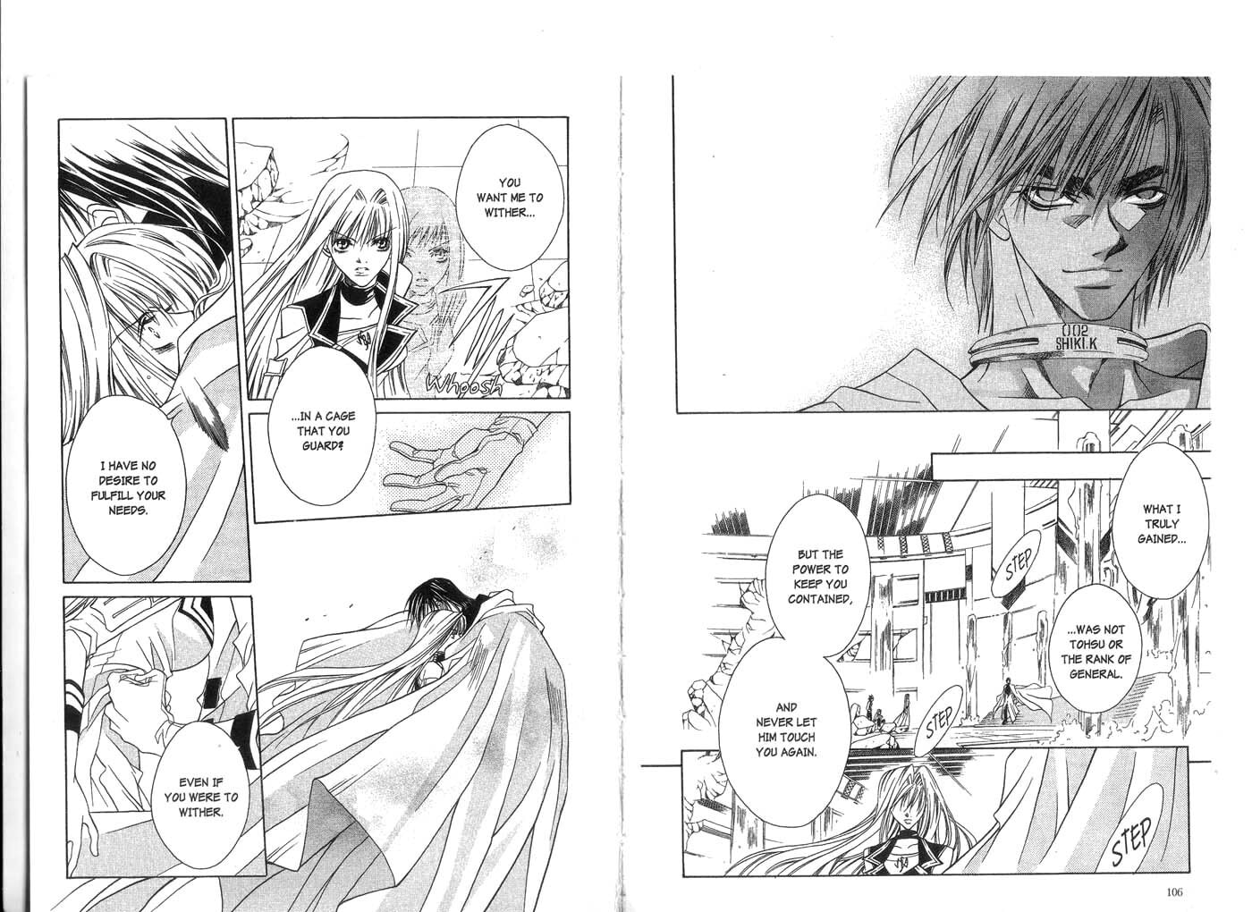 Read Kamui chapter 12 image 14 on Lezhin