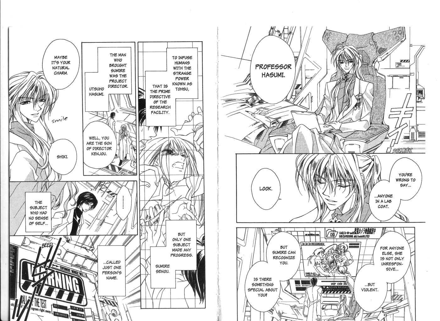 Read Kamui chapter 12 image 2 on Lezhin