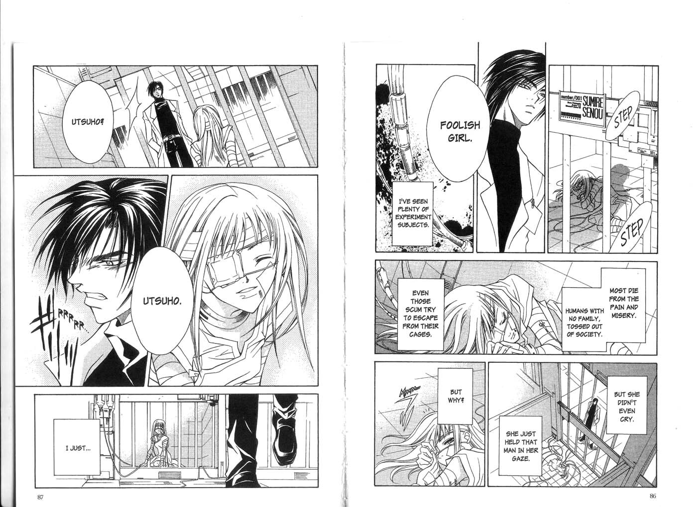 Read Kamui chapter 12 image 4 on Lezhin
