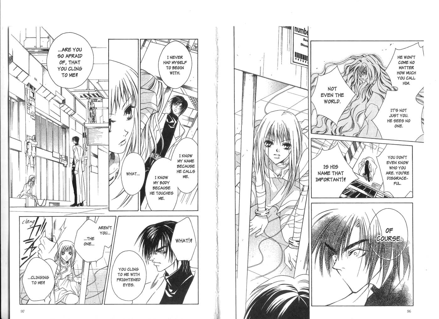Read Kamui chapter 12 image 9 on Lezhin