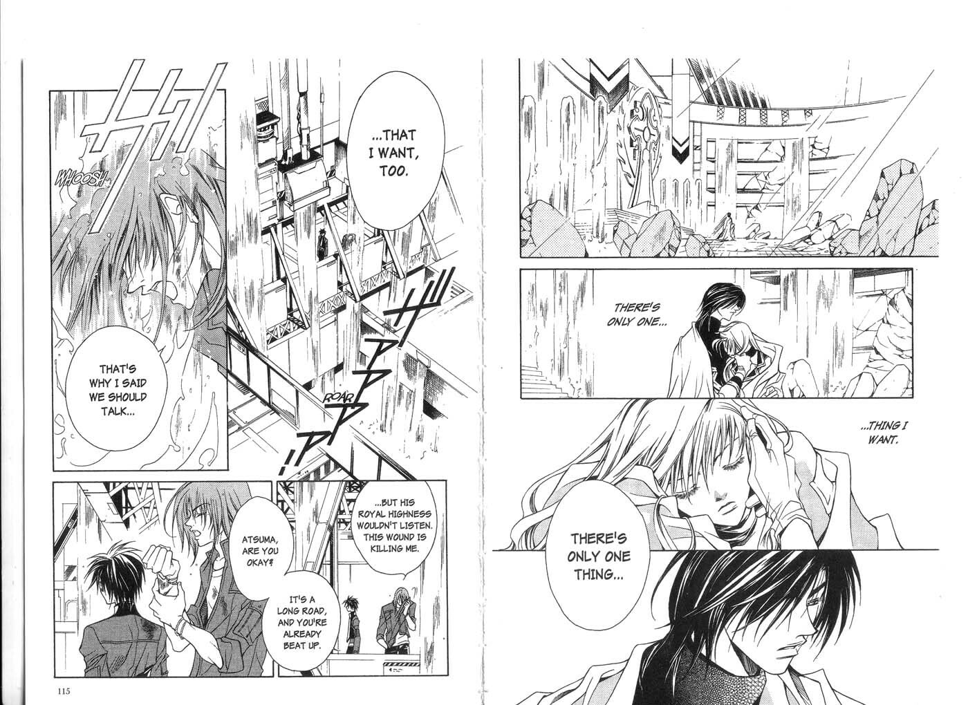 Read Kamui chapter 13 image 1 on Lezhin