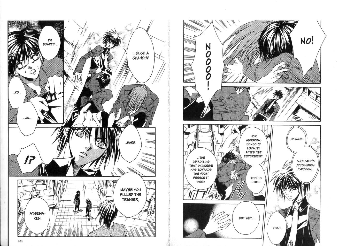 Read Kamui chapter 13 image 10 on Lezhin