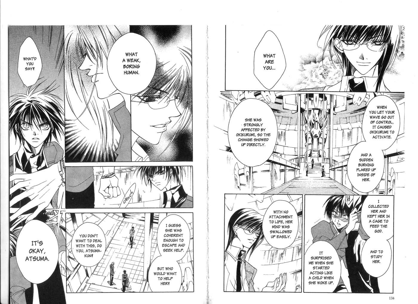 Read Kamui chapter 13 image 11 on Lezhin