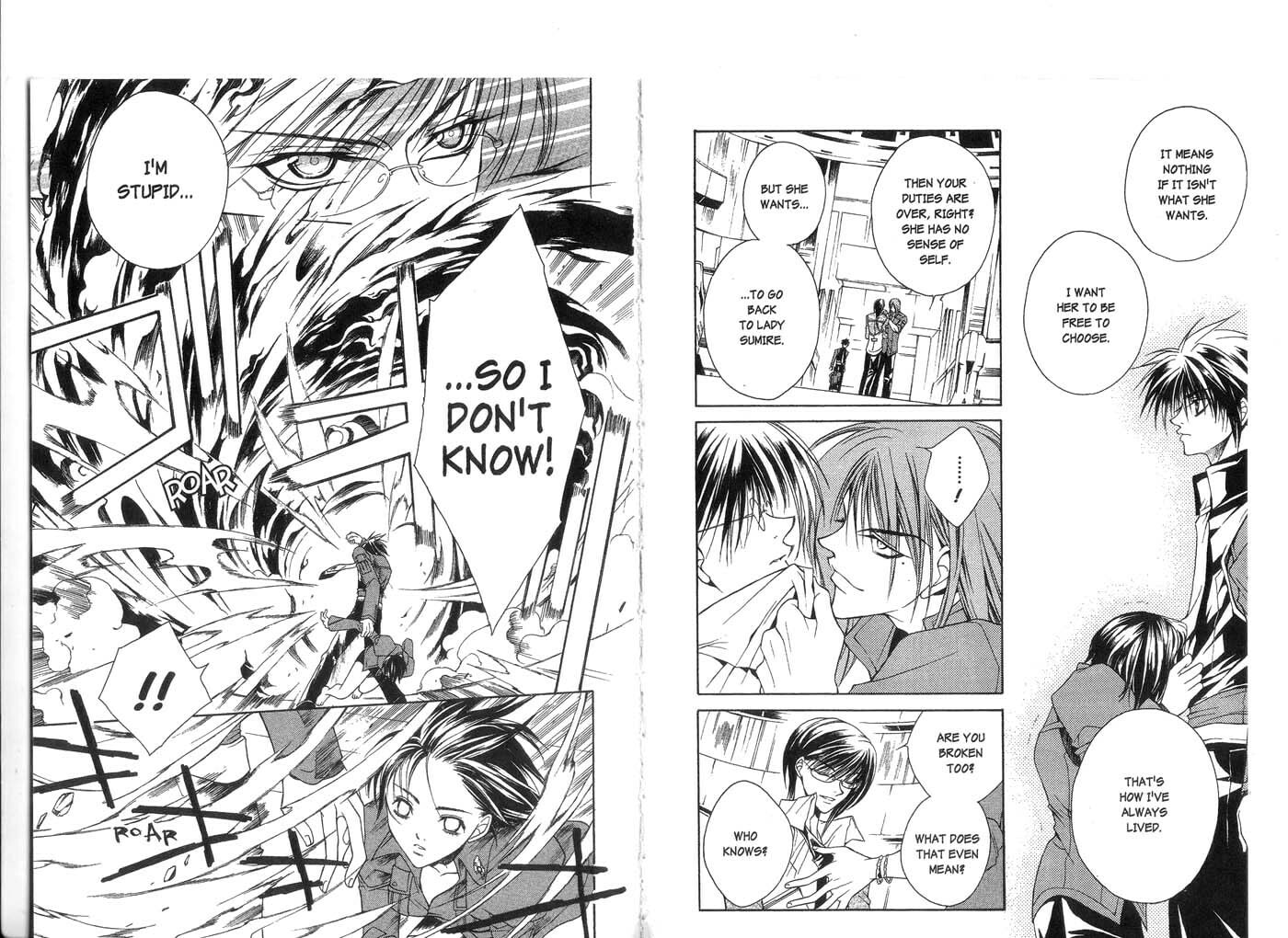 Read Kamui chapter 13 image 13 on Lezhin