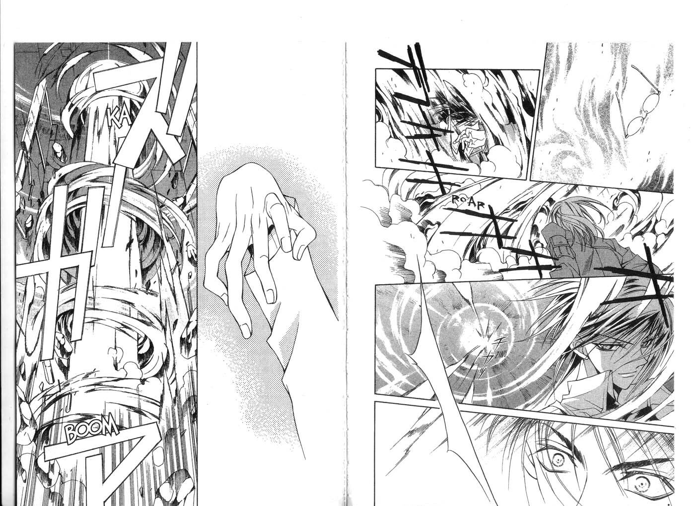 Read Kamui chapter 13 image 14 on Lezhin