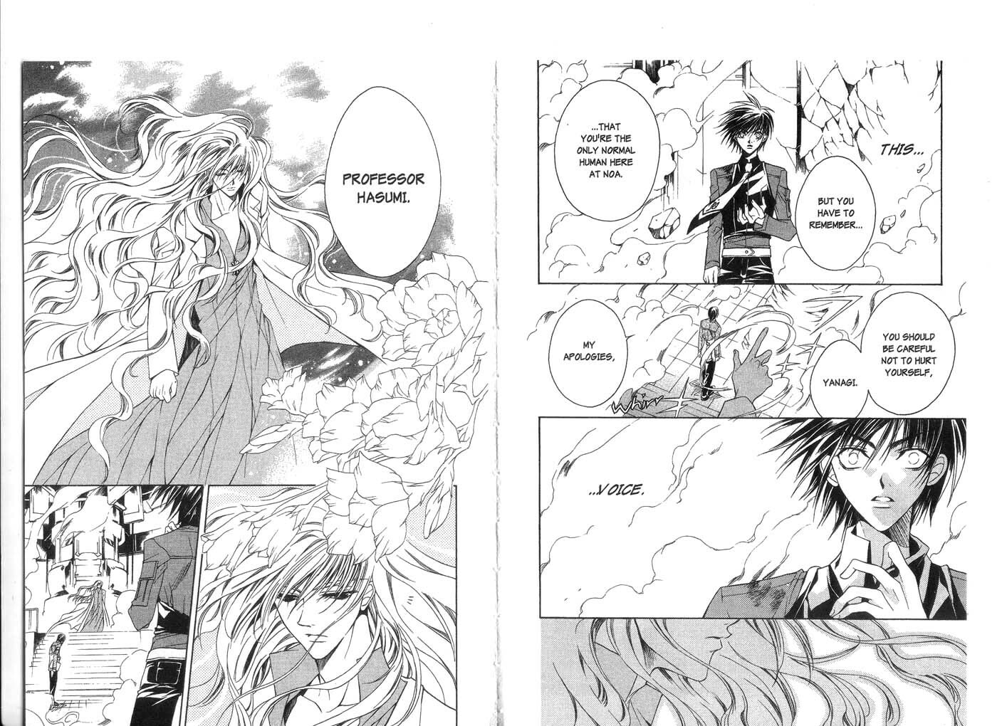Read Kamui chapter 13 image 16 on Lezhin