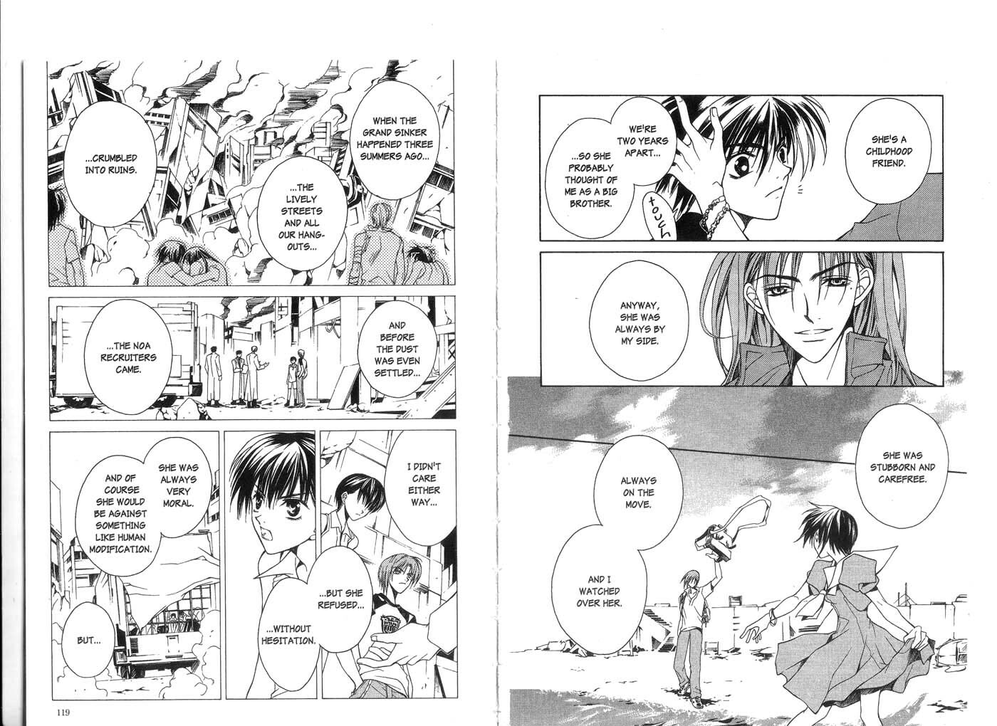 Read Kamui chapter 13 image 3 on Lezhin