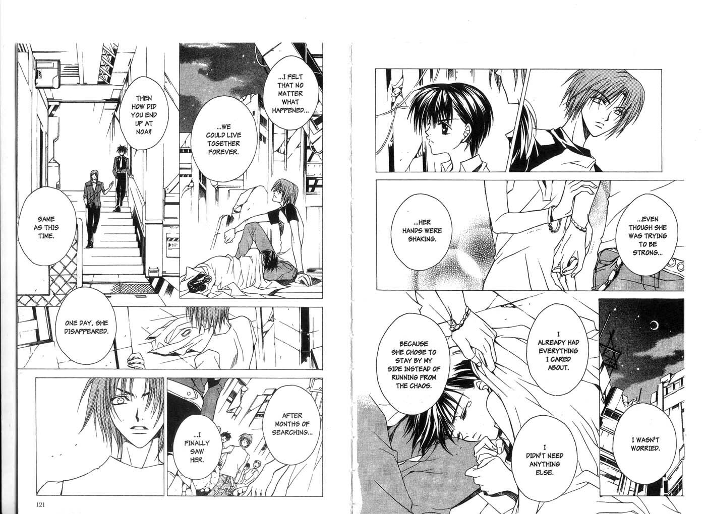 Read Kamui chapter 13 image 4 on Lezhin