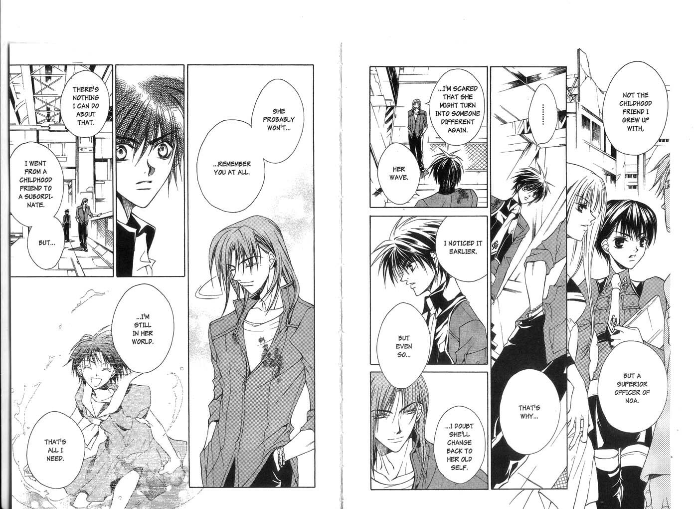 Read Kamui chapter 13 image 5 on Lezhin
