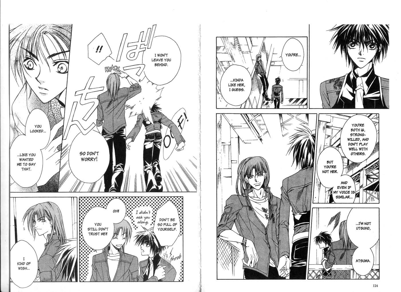 Read Kamui chapter 13 image 6 on Lezhin