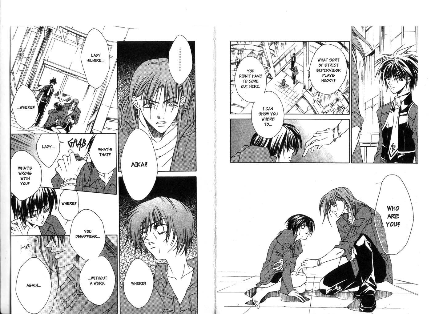 Read Kamui chapter 13 image 8 on Lezhin